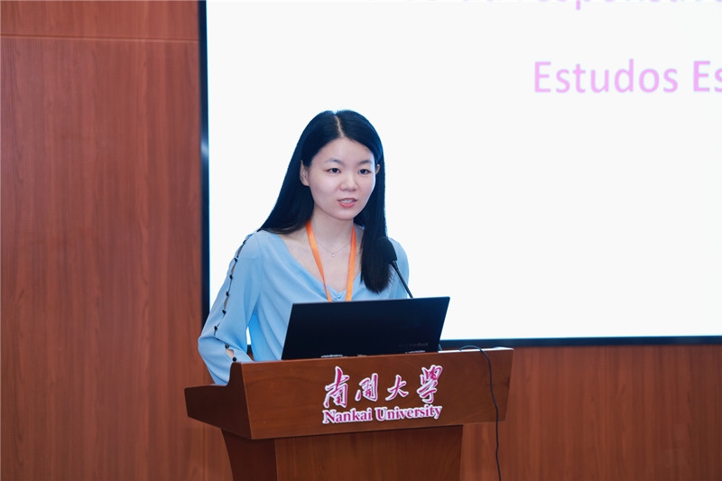 南開大學(xué)外國(guó)語(yǔ)學(xué)院葡語(yǔ)系負(fù)責(zé)人胡婧致閉幕詞。南開大學(xué)供圖