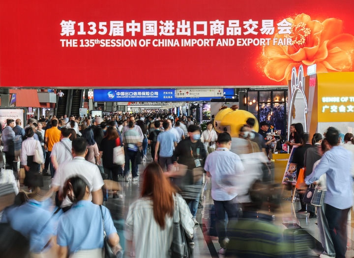 這是2024年4月15日拍攝的第135屆廣交會(huì)會(huì)場(chǎng)。新華社記者 劉大偉 攝