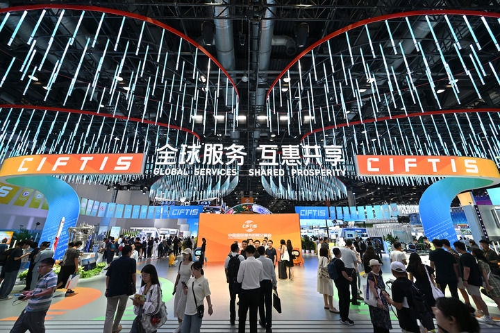 這是2023年服貿(mào)會(huì)國(guó)家會(huì)議中心綜合展區(qū)（2023年9月2日攝）。新華社記者 李鑫 攝