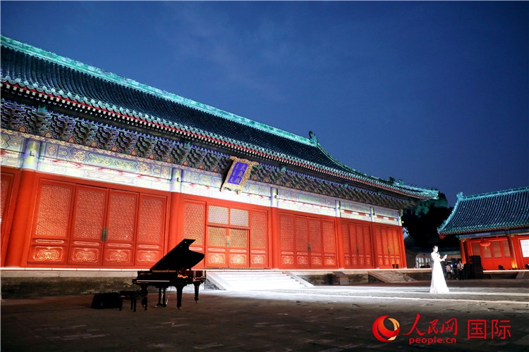 “光影北京——2024世界燈光師大會”開幕式現(xiàn)場。人民網(wǎng)記者 趙益普攝