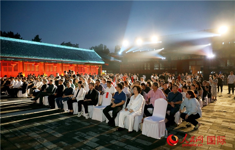 “光影北京——2024世界燈光師大會”開幕式現(xiàn)場。人民網(wǎng)記者 趙益普攝