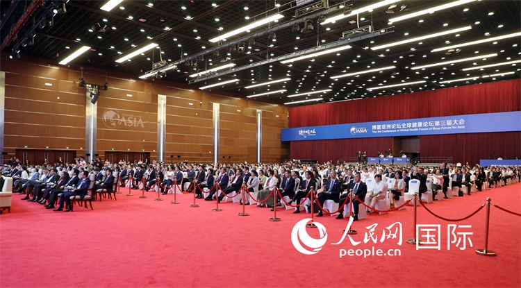 博鰲亞洲論壇全球健康論壇第三屆大會(huì)開幕式現(xiàn)場(chǎng)。人民網(wǎng)記者趙益普攝