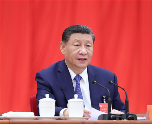△中國共產(chǎn)黨第二十屆中央委員會第三次全體會議于2024年7月15日至18日在北京舉行。中央委員會總書記習(xí)近平作重要講話。