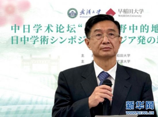 圖為中國駐日本大使館教育處公使銜參贊杜柯偉發(fā)表致辭。（武漢大學(xué)供圖）