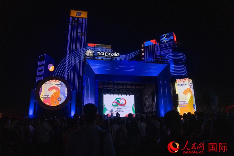 活動(dòng)現(xiàn)場(chǎng)。人民網(wǎng)記者 宋亦然攝