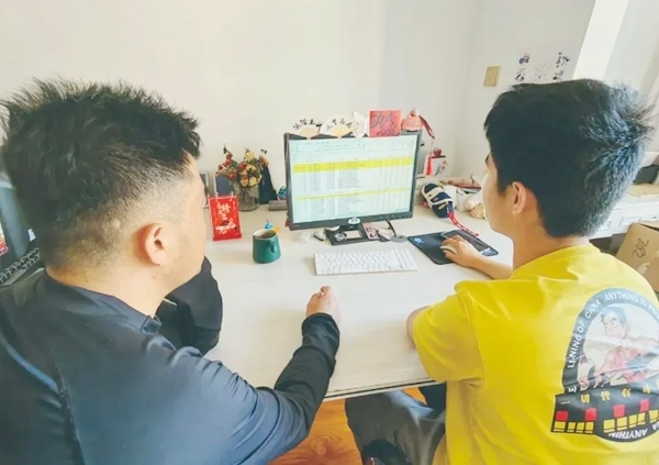 一起上課的畫面。北京航空航天大學(xué)供圖