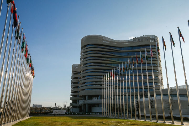 這是2024年1月31日在埃塞俄比亞首都亞的斯亞貝巴拍攝的非洲疾控中心總部大樓。新華社發(fā)（邁克爾·特韋爾德攝）
