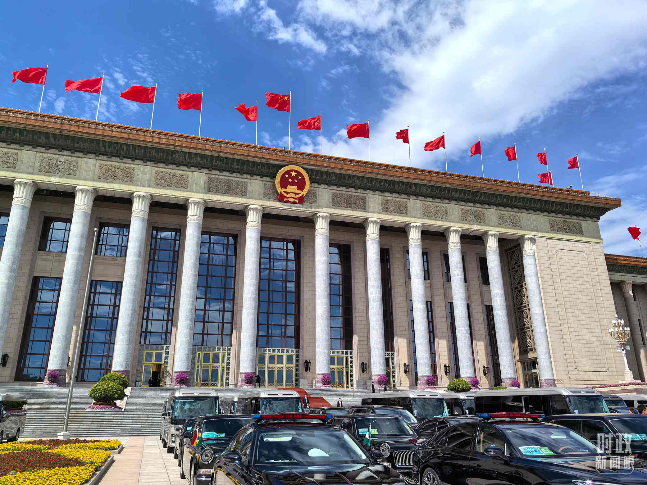  △9月5日上午，中非合作論壇北京峰會(huì)開幕式在北京人民大會(huì)堂舉行。（總臺(tái)央視記者劉瑞琳拍攝）