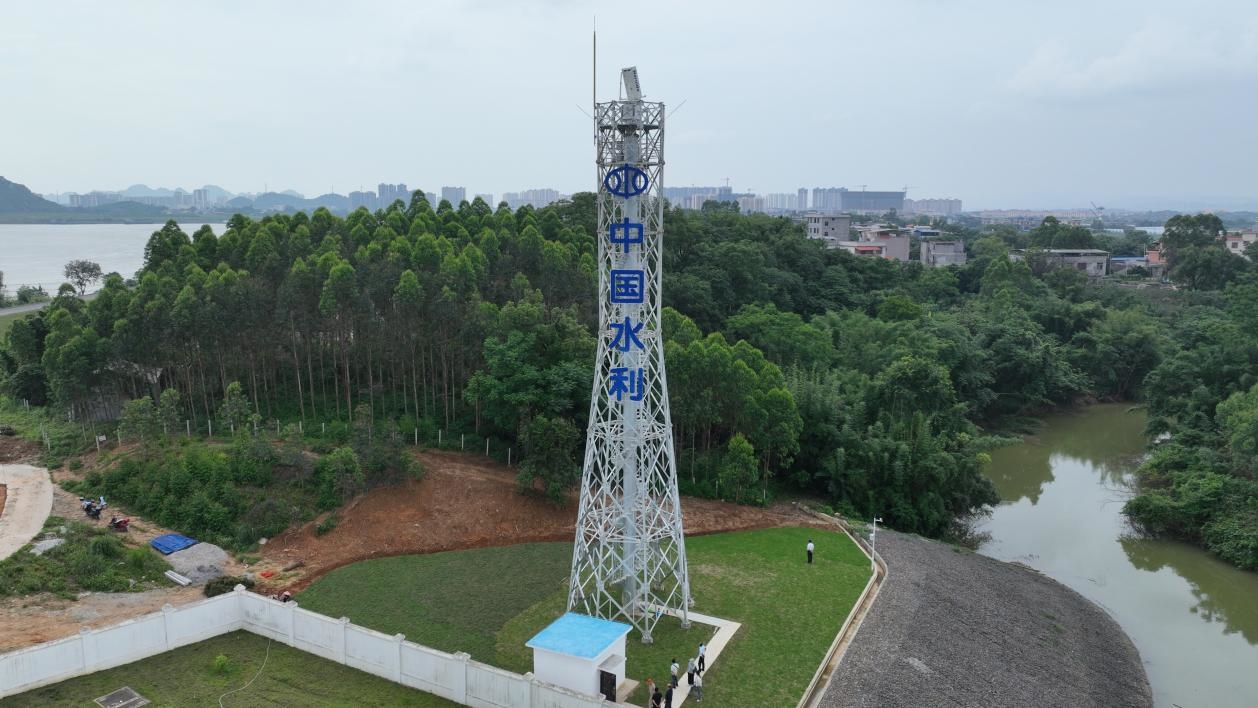 水利測(cè)雨雷達(dá)投入使用。水利部供圖