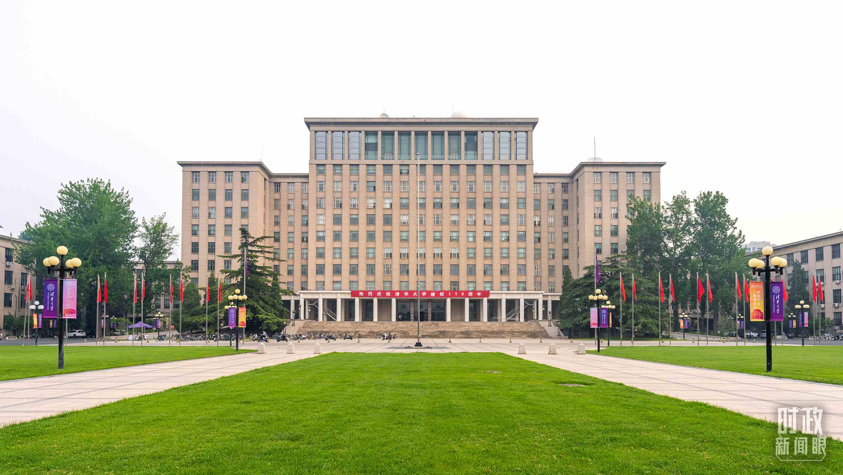  △2024年6月上旬，習(xí)近平給清華大學(xué)教授姚期智回信，勉勵(lì)他推動(dòng)學(xué)科交叉與前沿創(chuàng)新。（圖/視覺中國(guó)）