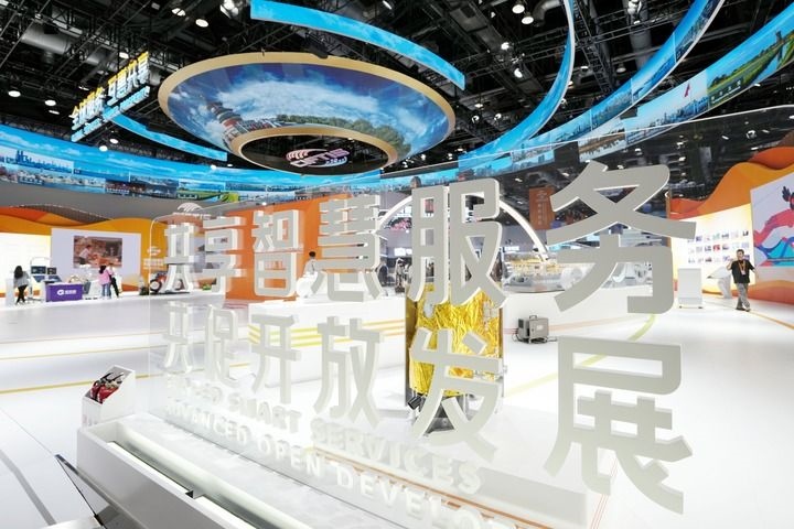 這是2024年9月11日拍攝的國(guó)家會(huì)議中心內(nèi)景。新華社記者 鞠煥宗 攝