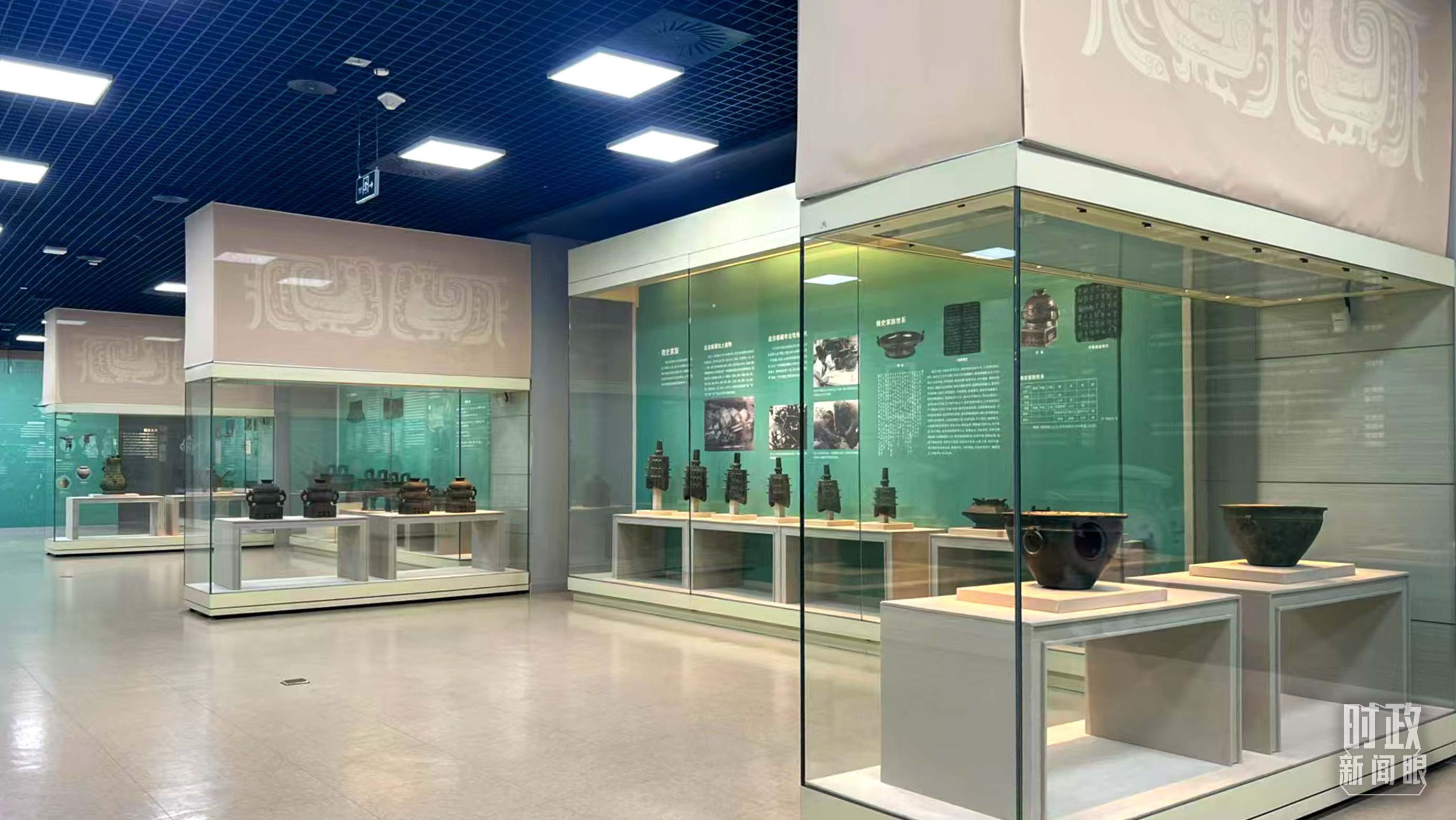 △ 寶雞青銅器博物院內展陳。（總臺記者崔剛拍攝）