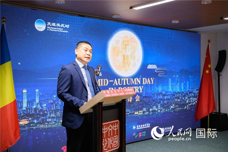貴州省文化和旅游廳宣傳推廣與交流合作處處長張美彪致辭。傅永山攝