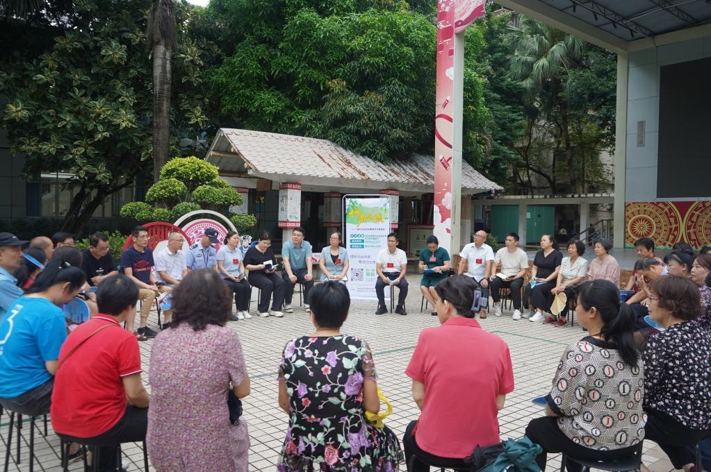 2024年5月28日，廣西南寧市青秀區(qū)新竹社區(qū)召開“竹聲傾談”民情懇談會(huì)。新華社發(fā)（李抒蓉 攝）
