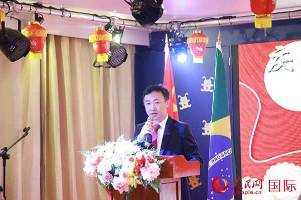 中國駐里約熱內(nèi)盧代總領(lǐng)事王海濤在活動上致辭。人民網(wǎng)記者 陳海琪攝