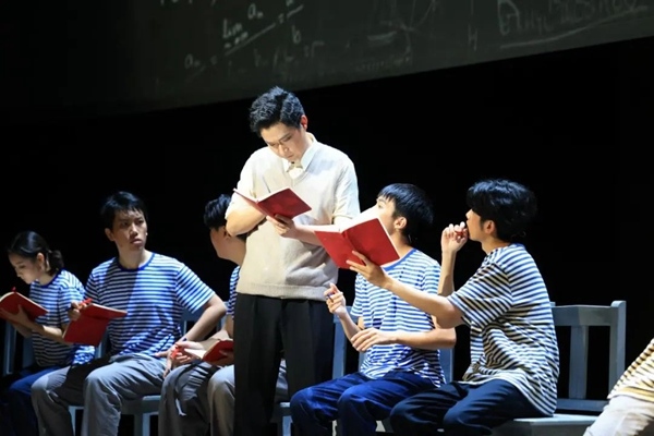 清華大學(xué)原創(chuàng)話劇《馬蘭花開》在國家大劇院上演。校方供圖