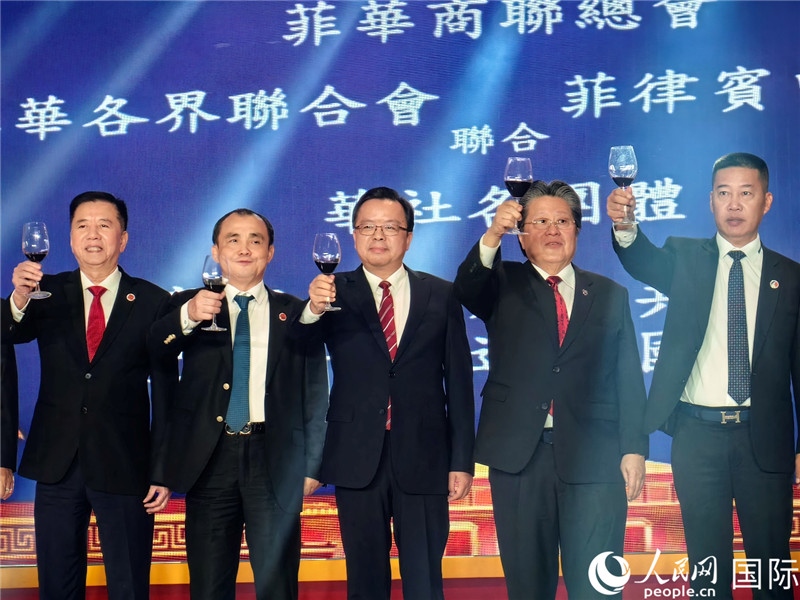 菲律賓華社舉行國慶75周年聯(lián)歡活動。人民網(wǎng)記者樊帆 攝