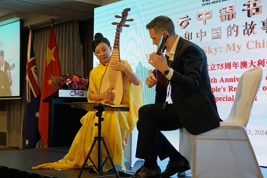 器樂合奏《絲路之撒馬爾罕》。張舒惠攝