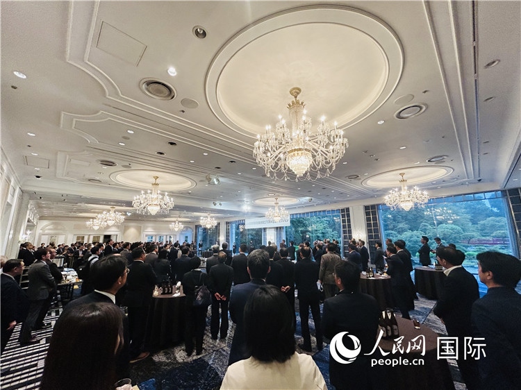 日本國際貿(mào)易促進協(xié)會成立70周年紀念招待會25日在東京舉行。人民網(wǎng) 許可攝