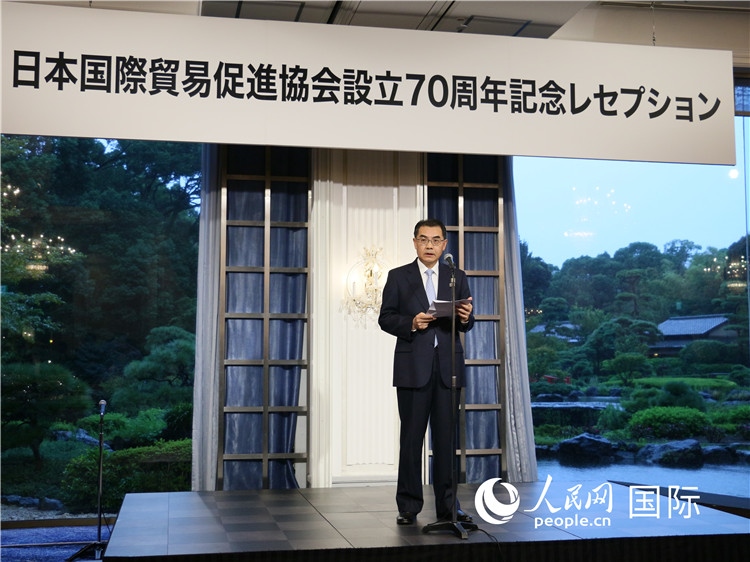 中國駐日本大使吳江浩致辭。人民網(wǎng) 許可攝