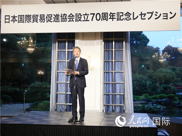 日本外務事務次官岡野正敬致辭。人民網(wǎng) 許可攝