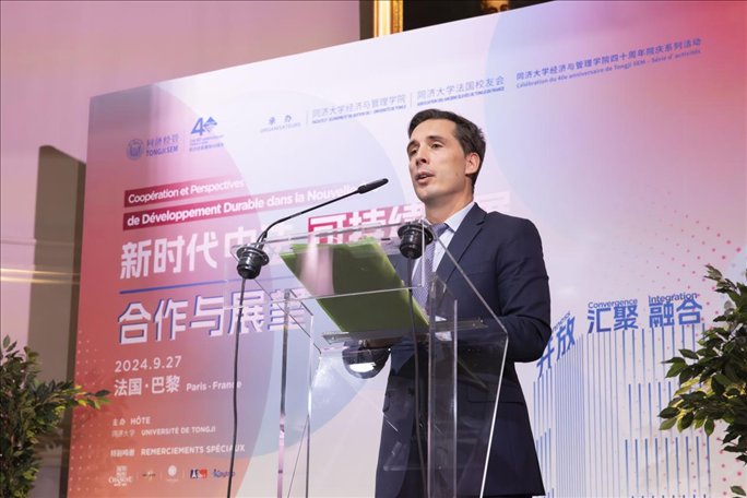 法國前交通部長讓-巴蒂斯特·杰巴里發(fā)布主旨演講。主辦方供圖