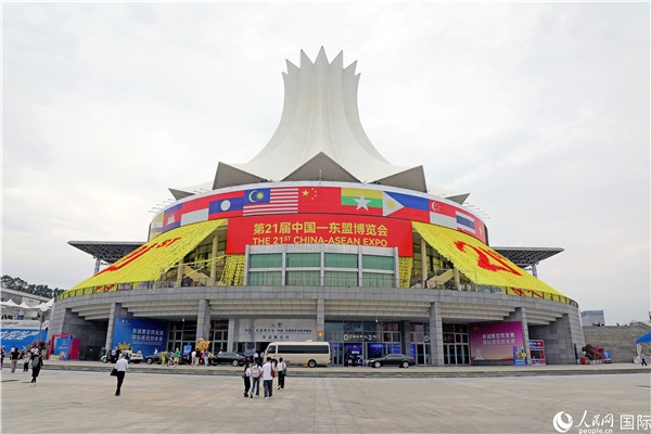 東博會場館——南寧國際會展中心的外景之一。人民網記者趙益普攝
