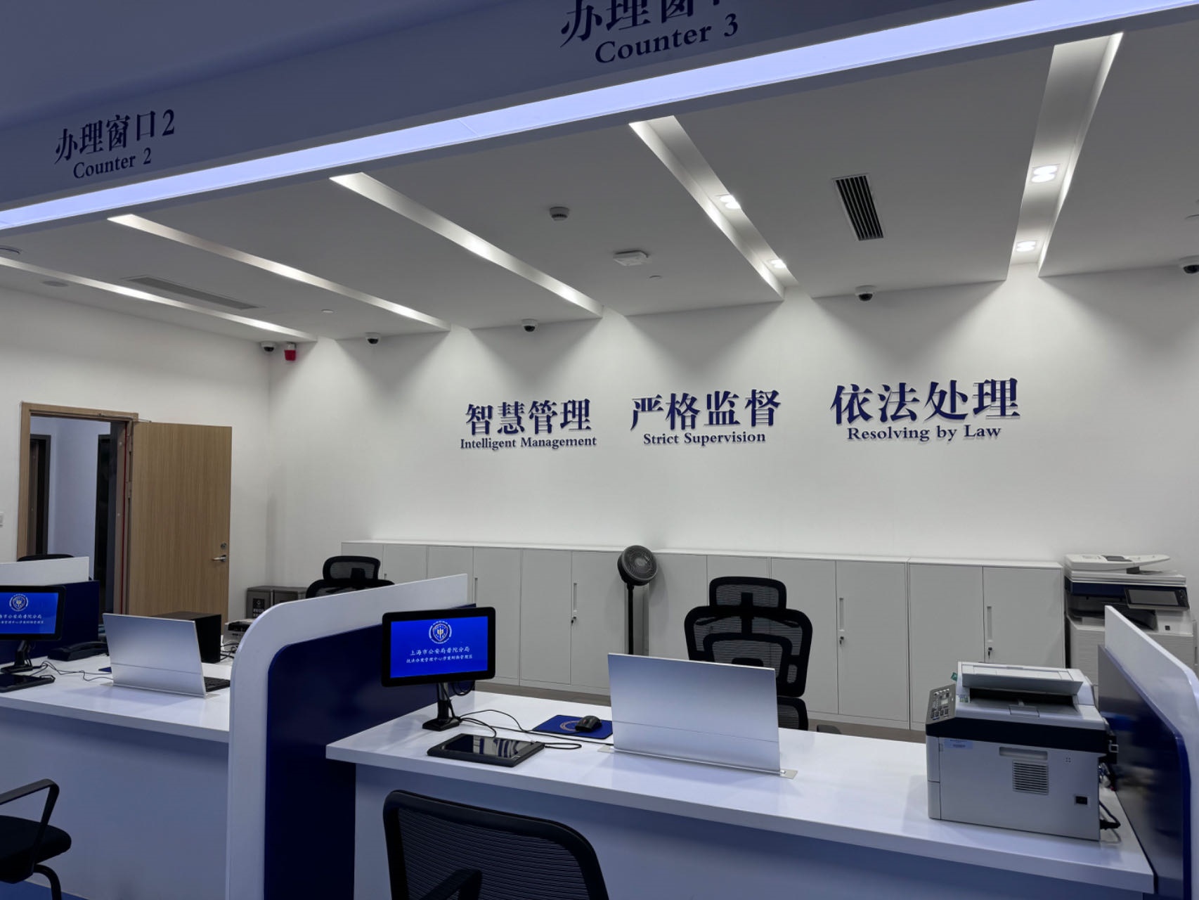 普陀分局“一站式”執(zhí)法辦案管理中心。人民網(wǎng)記者 郝萍攝
