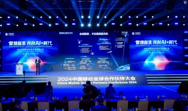 中興通訊總裁徐子陽受邀出席大會主論壇并發(fā)表《5G-A新時代，AI+興未來》的主題演講。（受訪者供圖）