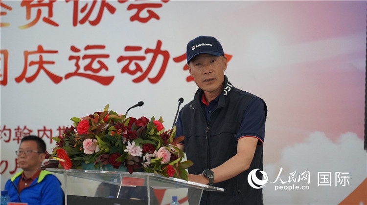 南中經(jīng)貿(mào)協(xié)會監(jiān)事長潘勇發(fā)言。 人民網(wǎng) 劉暢攝