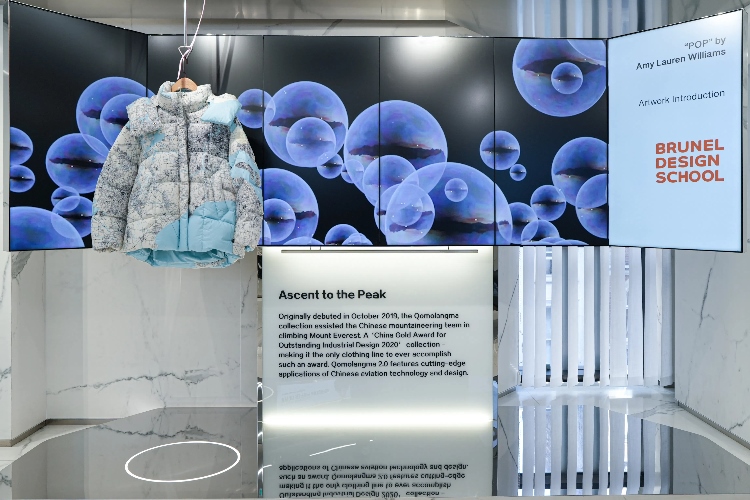 倫敦布魯內(nèi)爾大學(xué)參與制作的“泡芙主題展”在店內(nèi)精彩亮相。主辦方供圖