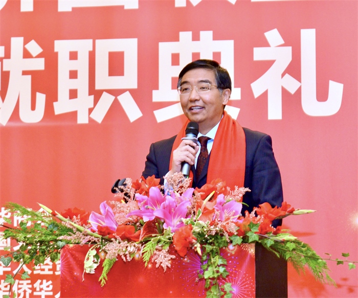 中國駐比利時大使費勝潮出席比利時浙江籍僑團聯(lián)盟第二屆主席團就職典禮并致辭。比利時浙江籍僑團聯(lián)盟供圖