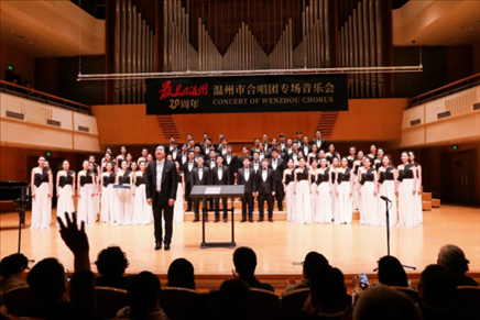 演出現(xiàn)場。主辦方供圖