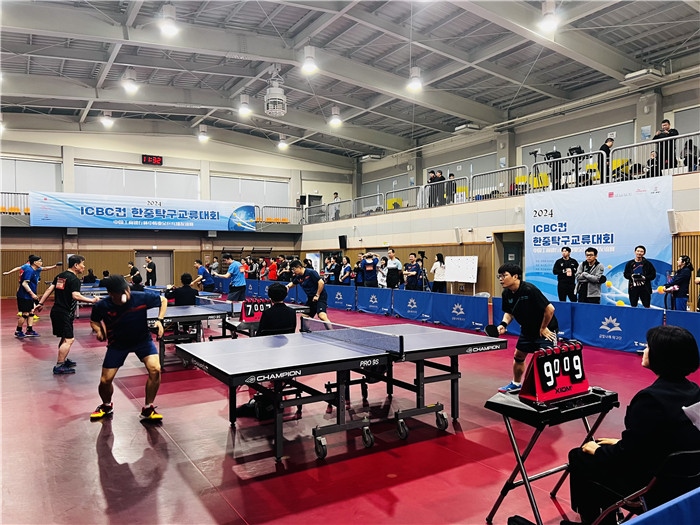 圖為中韓業(yè)余乒乓球友誼賽現(xiàn)場(chǎng)。 首爾中國(guó)文化中心供圖