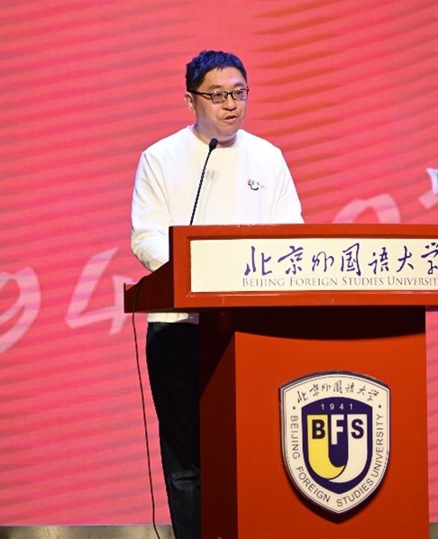 北京外國語大學亞洲學院朝鮮語專業(yè)成立30周年系列慶?；顒优e行