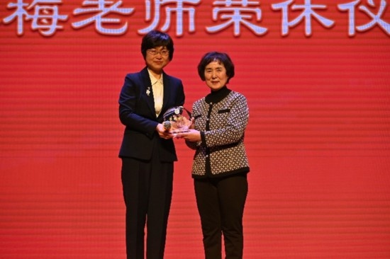 北京外國語大學亞洲學院朝鮮語專業(yè)成立30周年系列慶?；顒优e行