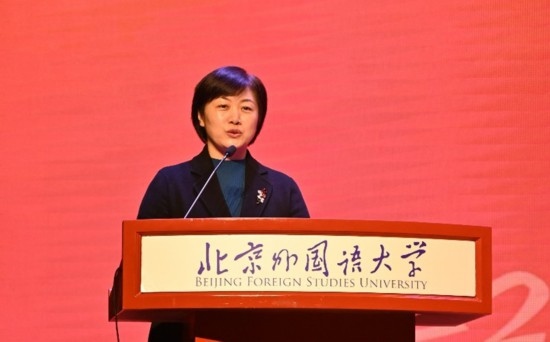 北京外國語大學亞洲學院朝鮮語專業(yè)成立30周年系列慶?；顒优e行