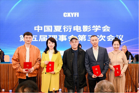 會議現(xiàn)場。主辦方供圖