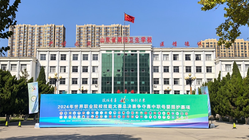 比賽現(xiàn)場。 校方供圖
