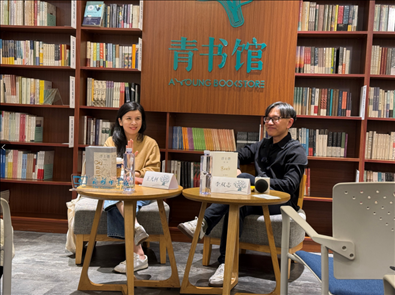 分享會現(xiàn)場。主辦方供圖