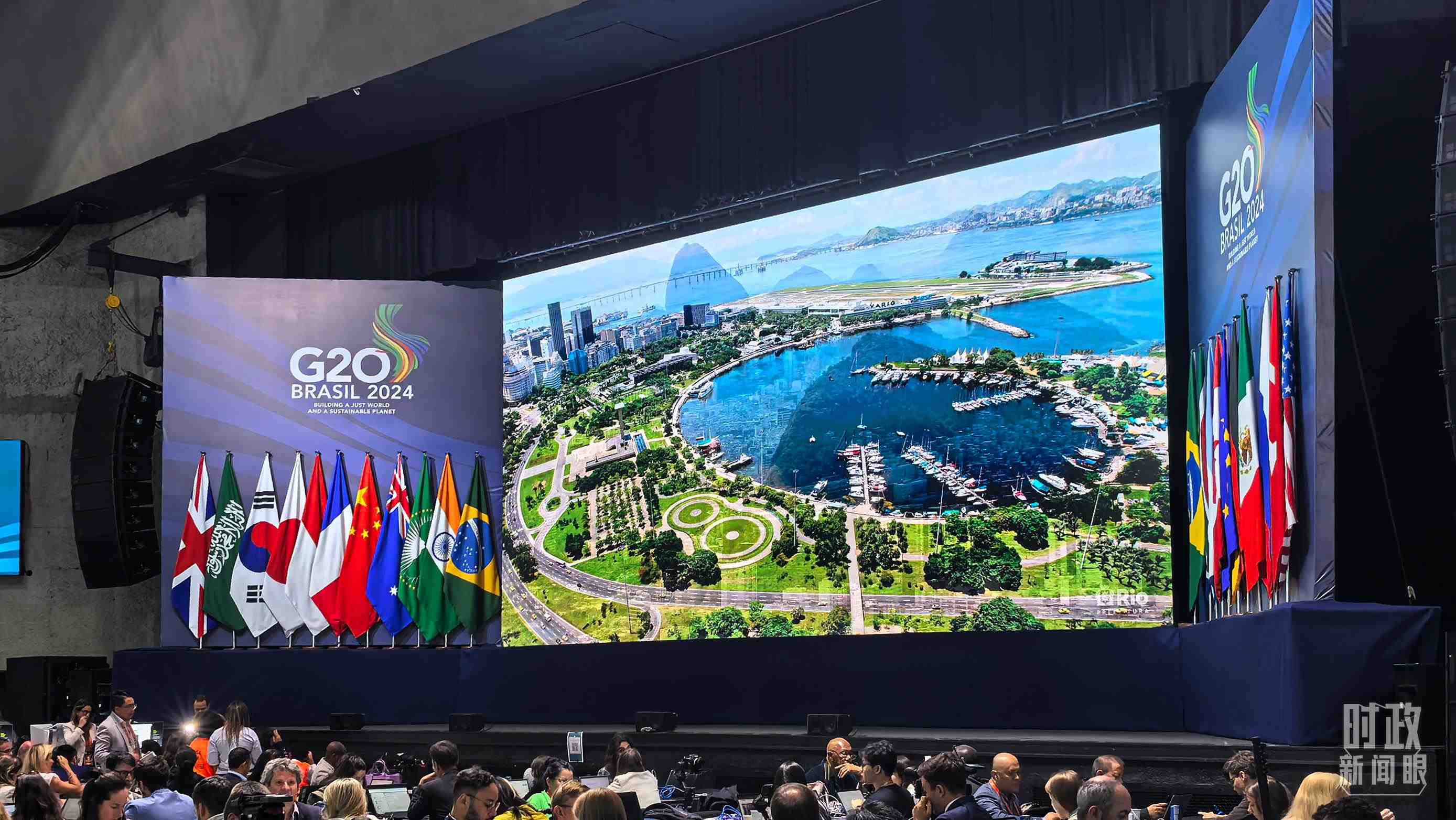 △G20里約峰會媒體中心。（總臺央廣記者潘毅拍攝）