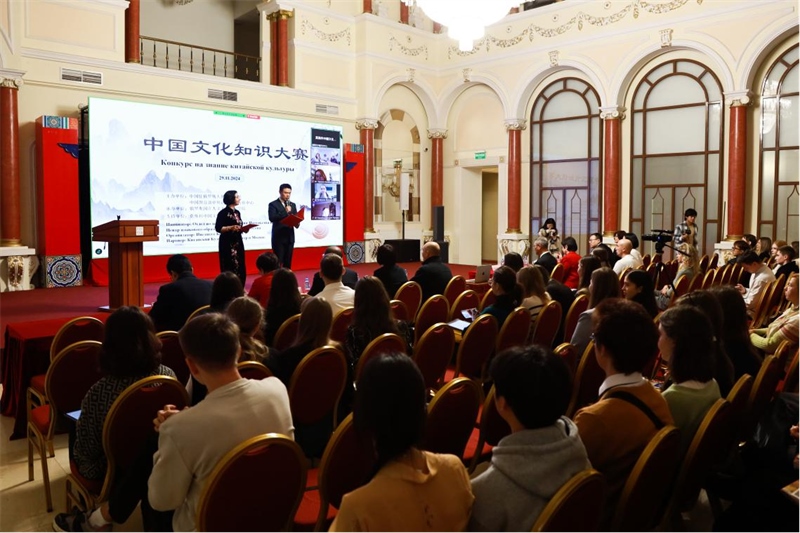  中國文化知識大賽活動現(xiàn)場。 俄羅斯國立人文大學(xué)孔子學(xué)院供圖