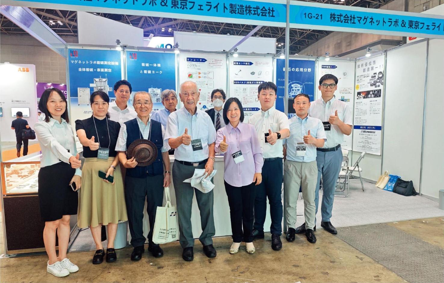2024年7月，佐佐木俊一（前左四）與同事前往日本東京參加前沿科技展。
