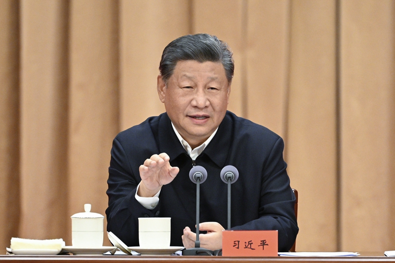 2024年10月29日，習(xí)近平在省部級(jí)主要領(lǐng)導(dǎo)干部學(xué)習(xí)貫徹黨的二十屆三中全會(huì)精神專題研討班開(kāi)班式上發(fā)表重要講話。