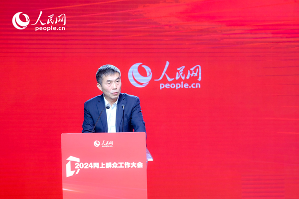 中國行政體制改革研究會副會長、秘書長，中共中央黨校（國家行政學院）國家治理教研部教授劉旭濤作主旨發(fā)言。人民網(wǎng) 鄂智超攝