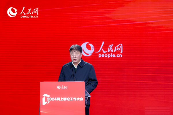 河北省數(shù)據(jù)和政務服務局黨組成員、副局長李勇作實踐分享。人民網(wǎng) 鄂智超攝