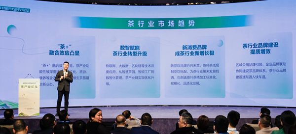 人民在線副總經(jīng)理、《網(wǎng)絡(luò)輿情》雜志總編輯朱明剛發(fā)言