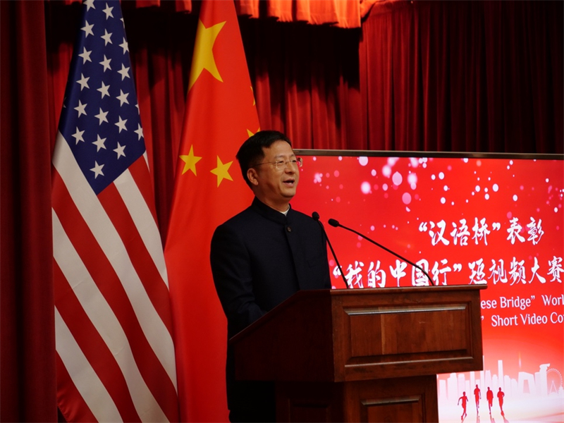 駐舊金山總領(lǐng)事張建敏致辭。李鑫江攝