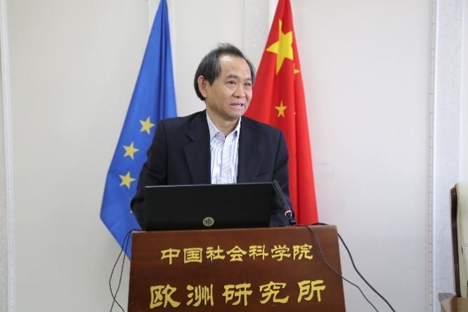 中國社會科學(xué)院歐洲研究所黨委書記、副所長公茂虹主持開幕式。吳迪攝