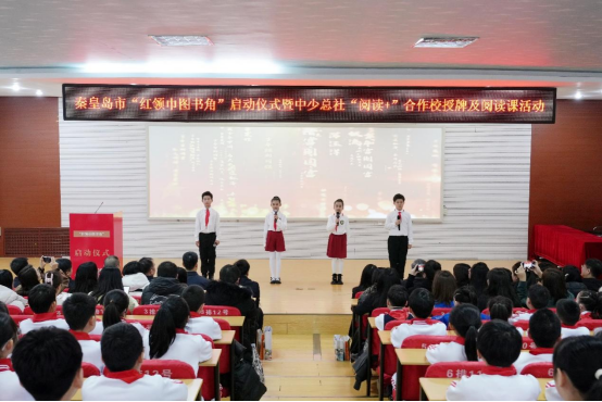 活動現(xiàn)場。主辦方供圖